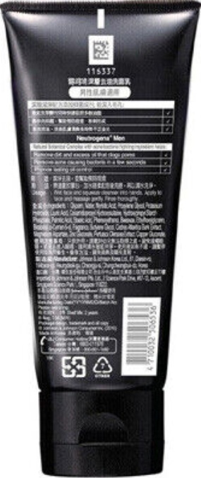 NEUTROGENA Men Face Wash 100g