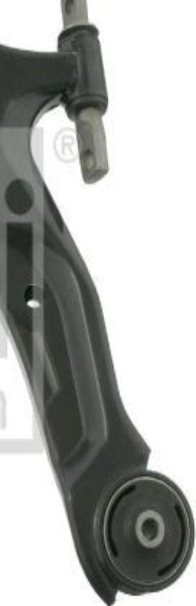 FEBI 27946 CONTROL/TRAILING ARM WHEEL SUSPENSION Left