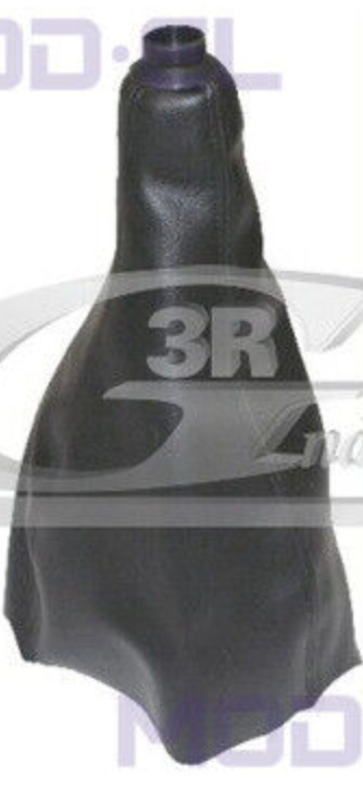 Fits 3RG 25705 BELLOWS JACK   ⭐UK Stock⭐