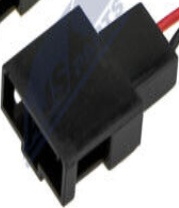 NTY ELP-AU-001 Licence Plate Light for AUDI,SKODA,VW