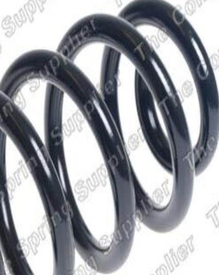 Fits LESJOFORS 4295112 REAR SUSPENSION SPRING SEAT/VW ALHAMBRA / SHAR ⭐UK Stock⭐