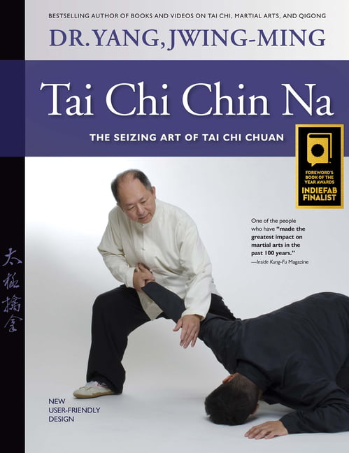 Tai Chi Chin Na by Jwing-Ming Yang - - Image 4