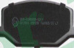 Brake pads 5SP290 SAMKO for SUZUKI SJ410 Cabrio SJ410 SJ413