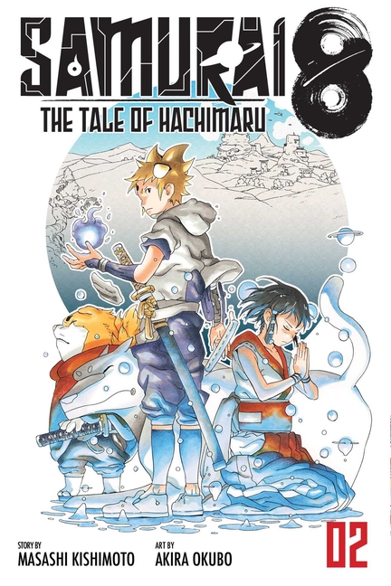 Samurai 8: The Tale of Hachimaru, Vol. 2 Volume 2
