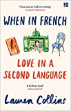When in French by Lauren Collins PAPERBACK 9780008100629 - Image 5