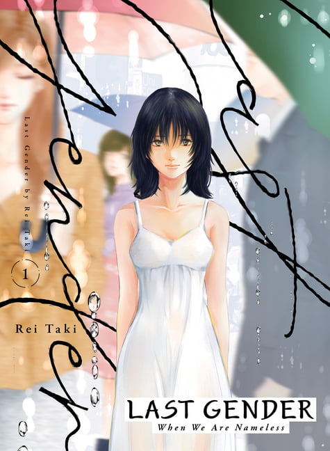Last Gender 1 by Rei Taki (Paperback Book)