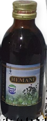 3 x Black Seed Oil Hemani 125ml / 100% Pure Cold Pressed Oil KALONGI HABBA SAWDA