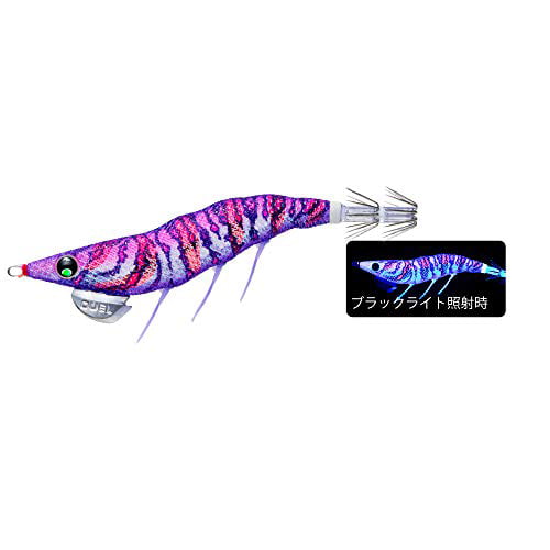 Yo Zuri Egi EZ-Q Dartmaster Rattle Squid Jig Lure 3.0 A1741-KVRP (3444)