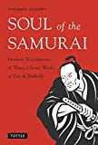 Soul of the Samurai