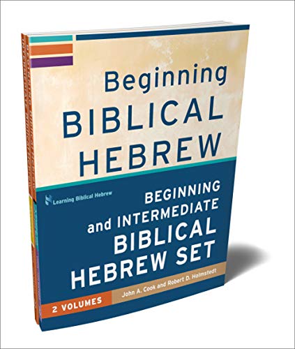 Beginning and Intermediate Biblical Hebrew Set Cook Holmstedt Paperback